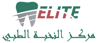 Elite Medical Center